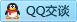 QQ在线咨询443727365